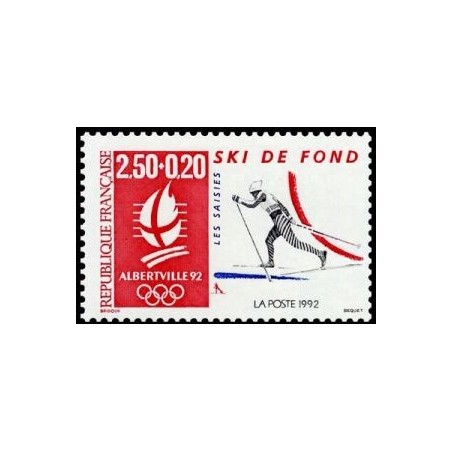 Timbre Yvert No 2742 Jeux olympiques d'hiver, ski de fond aux Saisies