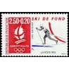 Timbre Yvert No 2742 Jeux olympiques d'hiver, ski de fond aux Saisies