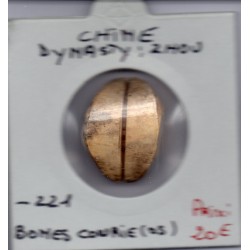 Dynastie Zhou, Coquillage en os (Bones Cowries) ~-221 Sup, Hartill 1.2 pièce de monnaie