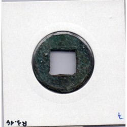 Dynastie Han de l'Ouest, Ban Liang -136 à -119 TB, Hartill 7.29 pièce de monnaie