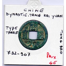 Dynastie Tang, Kai Yuan Tong Bao Type tardif 732-907, Hartill 14.6 pièce de monnaie