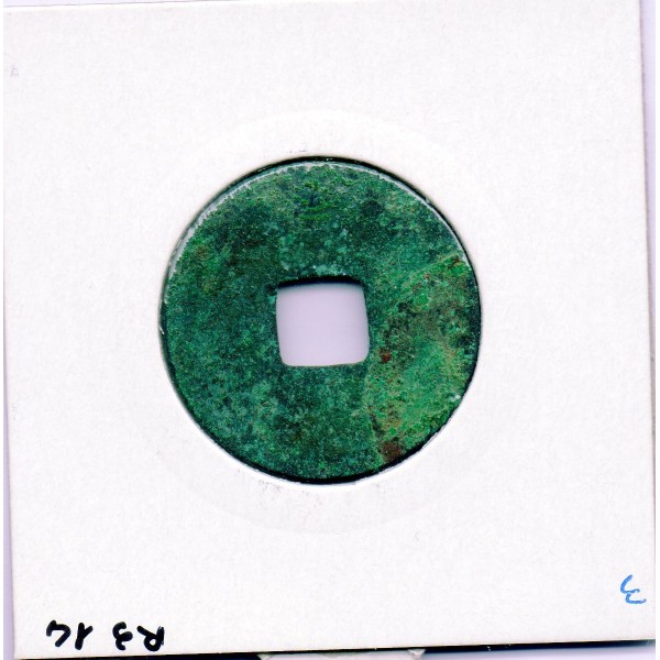 Dynastie Tang, Kai Yuan Tong Bao Type tardif 732-907, Hartill 14.6 pièce de monnaie