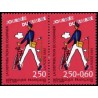 Timbre Yvert No 2793A paire Journée du timbre, distribution du courrier, issu du carnet