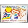 Timbre Yvert No 2795 Agde, jeux méditerranéens