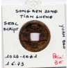 Dynastie Song, Ren Zong, TIan Sheng Yuan Bao, Seal script 1023-1031, Hartill 16.73 pièce de monnaie
