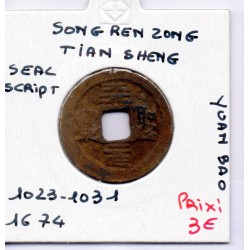 Dynastie Song, Ren Zong, TIan Sheng Yuan Bao, Seal script 1023-1031, Hartill 16.74 pièce de monnaie