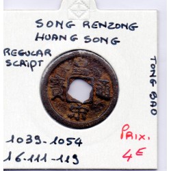 Dynastie Song, Ren Zong, Huang Song Tong Bao, Regular script 1039-1054, Hartill 16.111 pièce de monnaie