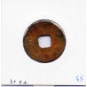 Dynastie Song, Ying Zong, Zhi Ping Yuan Bao, Running script 1064-1067, Hartill 16.156 pièce de monnaie