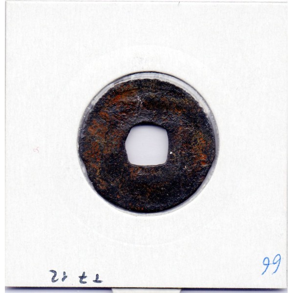 Dynastie Song, Shen Zong, Xi Ning Yuan Bao, Regular script 1068-1077, Hartill 16.184 pièce de monnaie