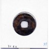 Dynastie Song, Shen Zong, Xi Ning Yuan Bao, Regular script 1068-1077, Hartill 16.184 pièce de monnaie