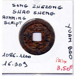 Dynastie Song, Zhe Zong, Shao Sheng Yuan Bao, Running script 1094-1097, Hartill 16.309 pièce de monnaie