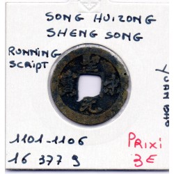 Dynastie Song, Hui Zong, Sheng Song Yuan Bao, Running script 1101-1106, Hartill 16.378 pièce de monnaie