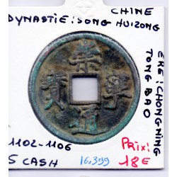 Dynastie Song, Hui Zong, Chong Ning Tong Bao, Slender Gold script 1102-1106, Hartill 16.399 pièce de monnaie