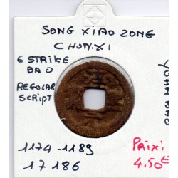 Dynastie Song du sud, Xiao Zong, Chun Xi Yuan Bao, Regular script 1174-1189, Hartill 17.186 pièce de monnaie