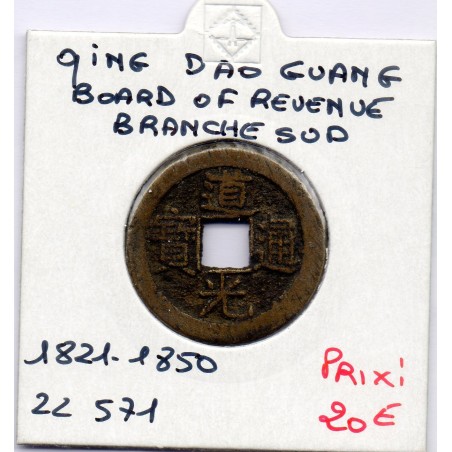 Dynastie Qing, Xuan Zong, Dao Guang Tong bao, Board Of revenue 1821, Hartill 22.571 pièce de monnaie