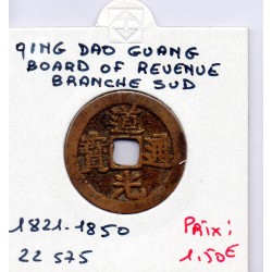 Dynastie Qing, Xuan Zong, Dao Guang Tong bao, Board Of revenue 1821-1823, Hartill 22.575 pièce de monnaie