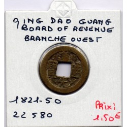 Dynastie Qing, Xuan Zong, Dao Guang Tong bao, Board Of revenue 1824-1850, Hartill 22.580 pièce de monnaie