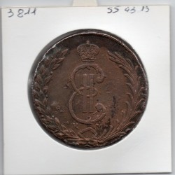 Russie Sibérie 10 Kopecks 1775 KM Suzun TTB, KM C6 pièce de monnaie