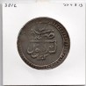 Empire Ottoman 2 Kurus 1203 AH an 3 - 1790 TB, KM 504 pièce de monnaie