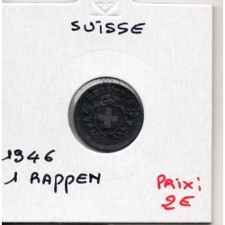 Suisse 1 rappen 1946 TTB+, KM 3a pièce de monnaie