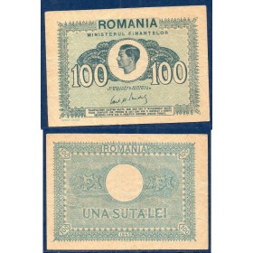 Roumanie Pick N°78, TB Billet de banque de 100 lei 1985-1990