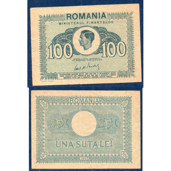 Roumanie Pick N°78, TB Billet de banque de 100 lei 1985-1990