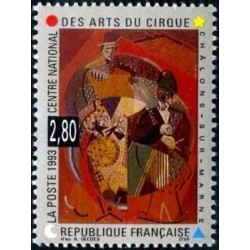 Timbre Yvert No 2833 Centre national des arts du cirque à Châlons sur Marne
