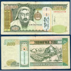 Mongolie Pick N°66c, Billet de Banque de 500 Togrog 2011