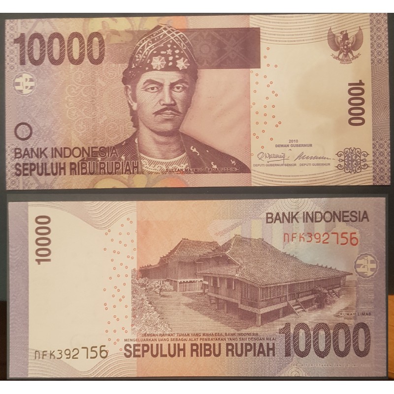 Indonésie Pick N°150a, Billet de banque de 10000 Rupiah 2013
