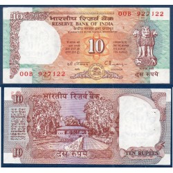 Inde Pick N°88d, Billet de banque de 10 Ruppes 1987-1997 plaque B