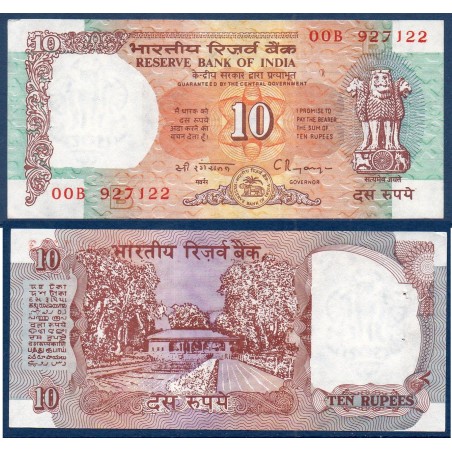 Inde Pick N°88d, Billet de banque de 10 Ruppes 1987-1997 plaque B