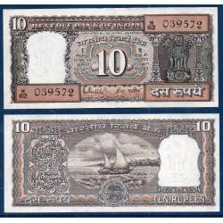 Inde Pick N°60l A-UNC, Billet de banque de 10 Rupees 1985-1990