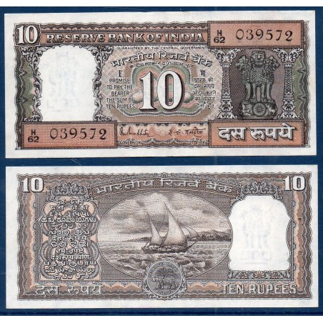 Inde Pick N°60l A-UNC, Billet de banque de 10 Rupees 1985-1990