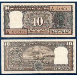 Inde Pick N°59b, Billet de banque de 10 Rupees 1970