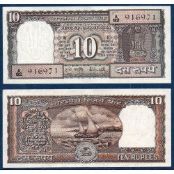 Inde Pick N°60Aa, Billet de banque de 10 Rupees 1985-1990
