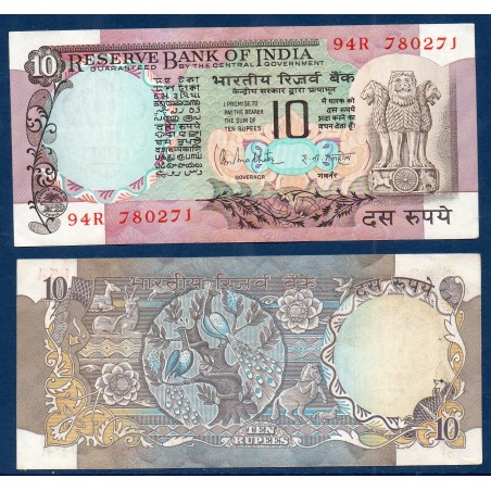 Inde Pick N°81h, Billet de banque de 10 Ruppes 1985-1990