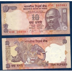 Inde Pick N°89b, Billet de banque de 10 Ruppes 1987-1997