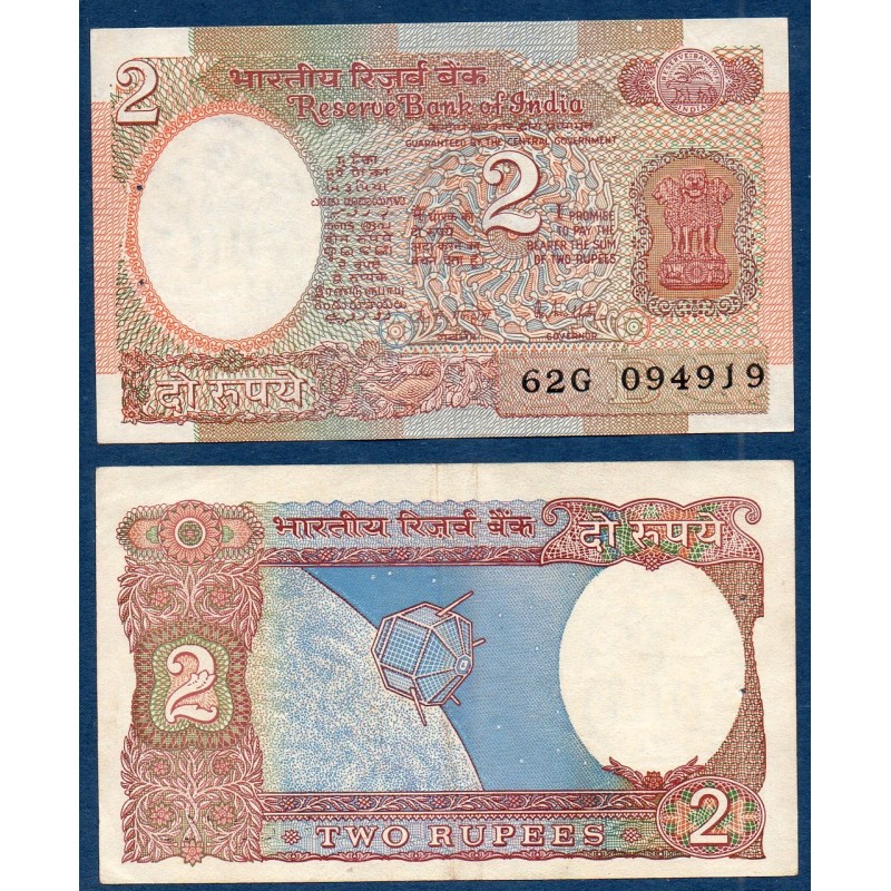 Inde Pick N°79i, Billet de banque de 2 Ruppes 1985-1990