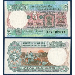 Inde Pick N°80p, Billet de banque de 5 Ruppes 1985-1990
