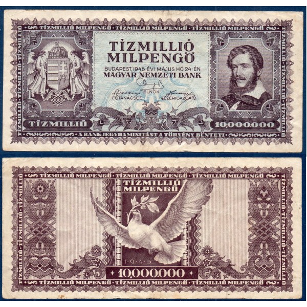 Hongrie Pick N°129, Billet de banque de 10 Millions MilPengo 1946