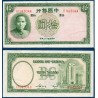 Chine Pick N°81, Proche du neuf Billet de banque de 10 Yuan 1937