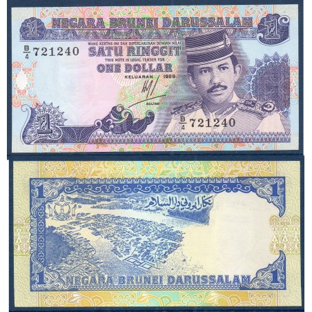 Brunei Pick N°13a, Neuf Billet de banque de 1 Ringgit 1969