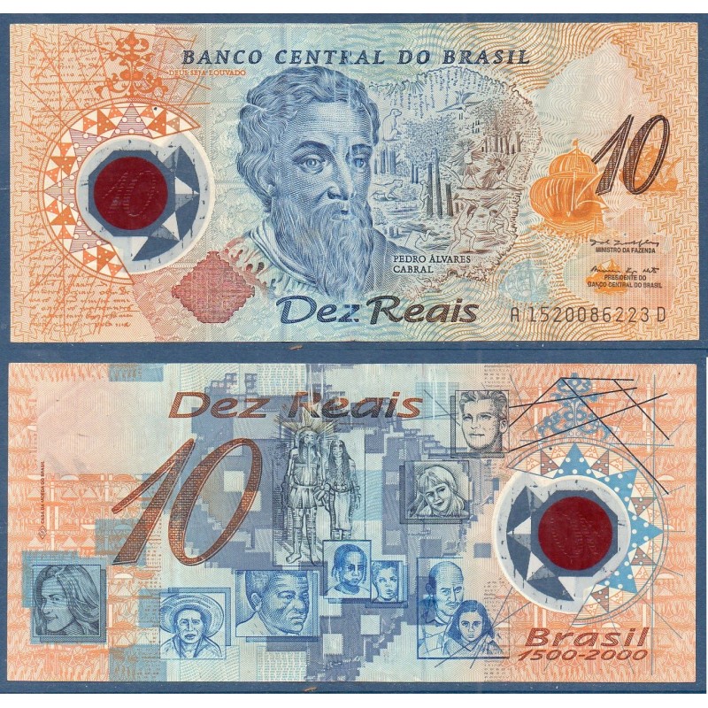 Bresil Pick N°248b, TTB Billet de banque de 10 reais 2000