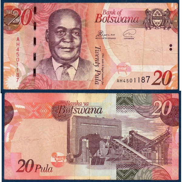 Botswana Pick N°31e Billet de banque de 20 Pula 2017