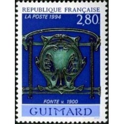 Timbre Yvert No 2855 Fonte de Guimard