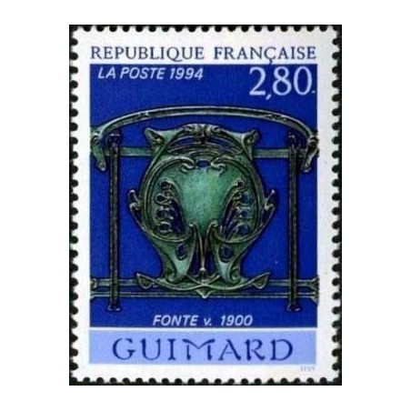 Timbre Yvert No 2855 Fonte de Guimard