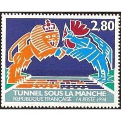 Timbre Yvert No 2880 Inauguration du tunnel sous la Manche