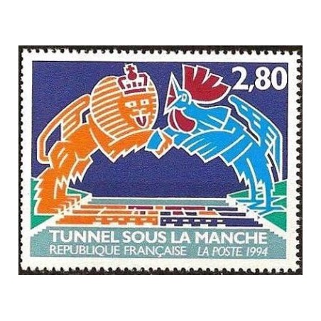 Timbre Yvert No 2880 Inauguration du tunnel sous la Manche