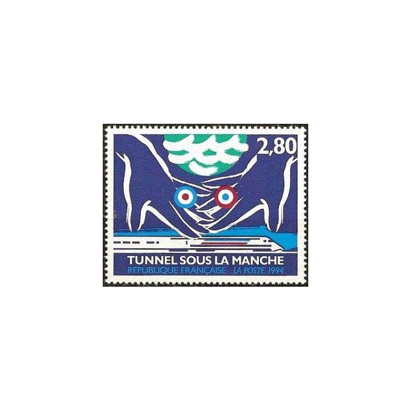 Timbre Yvert No 2881 Inauguration du tunnel sous la Manche