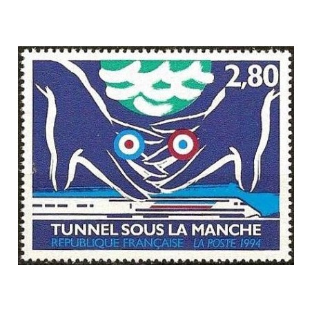 Timbre Yvert No 2881 Inauguration du tunnel sous la Manche